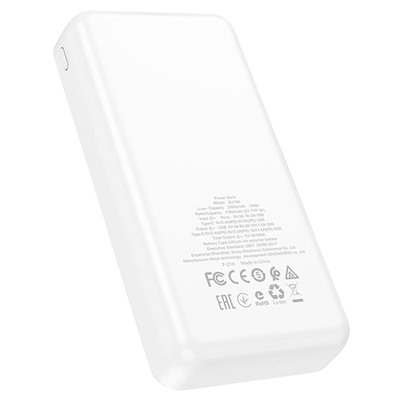 Внешний аккумулятор Borofone BJ19A PD QC 20000mAh Micro/Type-C/USB/Type-C (white)