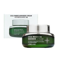 Lebelage Успокаивающий крем с центеллой / Cica Madecassoside Cream, 55 мл