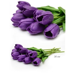 Цветок искусственный Тюльпан 30 см фиолетовые / 1205 /уп 200/1200/ латэкс