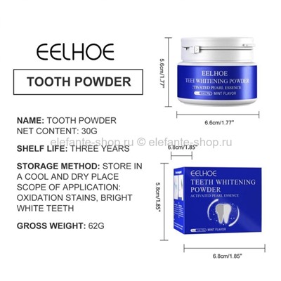 Зубной порошок Eelhoe Teeth Whitening Powder 30g (106)