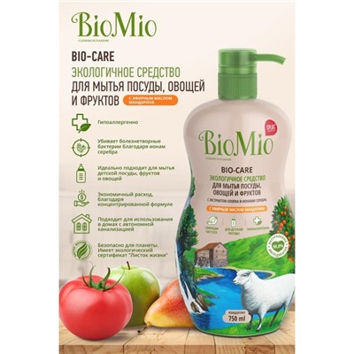 Средство для мытья посуды, овощей и фруктов BioMio Bio-care "Мандарин", концентрат, 750 мл
