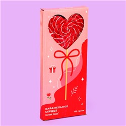 Карамель леденцовая фигурная Sweet Ness Большое сердце с бантом, клубника, 100 г