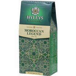 HYLEYS. Travel Collection. Mоroccan Legend 100 гр. карт.пачка