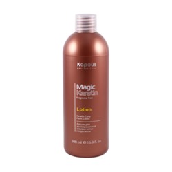 Kapous Лосьон долговременной завивки волос с кератином “Magic Keratin”   500 гр.