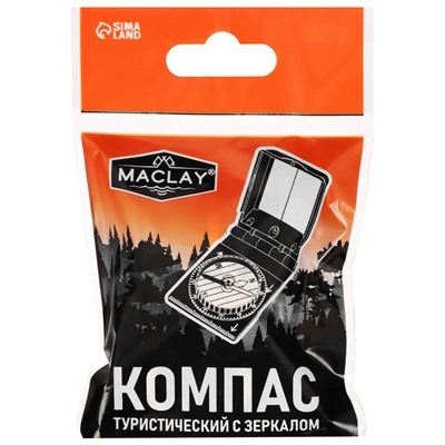 Компас Maclay DC30-1, с зеркалом, в коробке