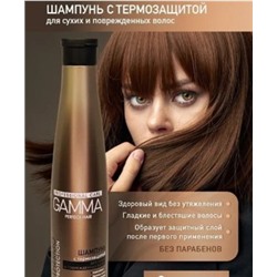 GAMMA Perfect Hair Шампунь для сухих и поврежденных волос с термозащитой 350 мл/6