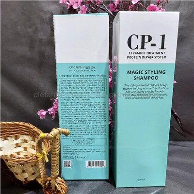 Шампунь EH CP-1 Magic Styling Shampoo 250 мл (78)