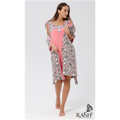 Жемчуг Комплект (Комплект халат+сорочка женские, RASH )