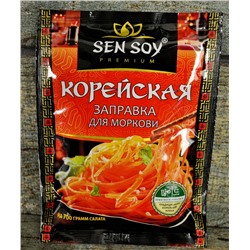 СЭН-СОЙ Премиум Заправка для моркови по-корейски 80 г