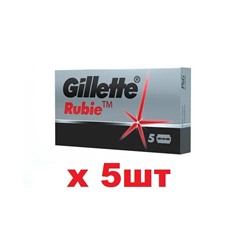 Gillette Лезвия 5шт Rubie 5шт