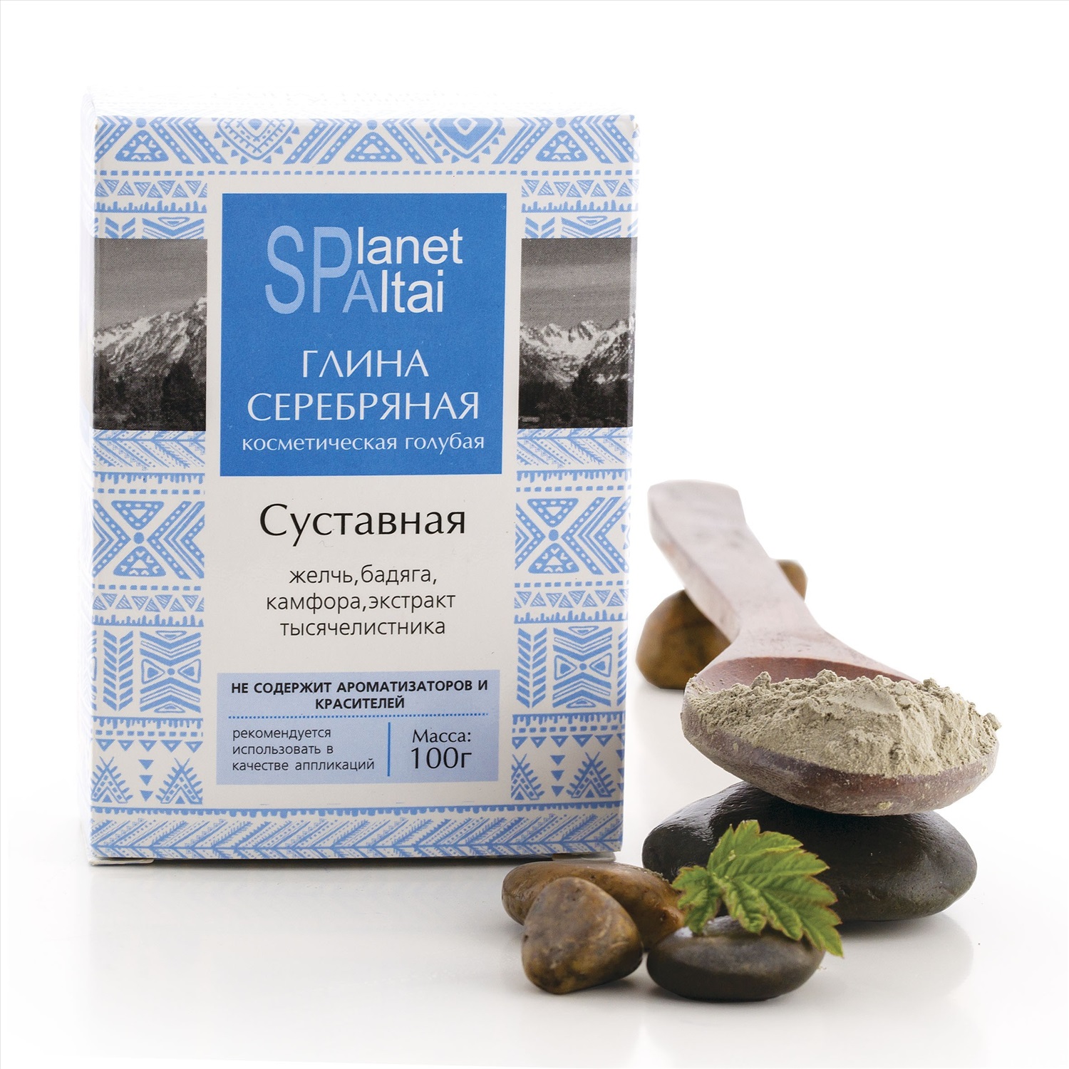 Голубая глина для голубей. Planet Spa Altai глина голубая косметическая «серебряная суставная». Маска Planet Spa Altai глина серебряная косметическая голубая 100 г. Planet Spa Altai глина голубая косметическая «серебряная Anti-age». Голубая глина серебряная, 100 г Planet Spa Altai.