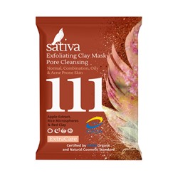 Маска-гоммаж для очищения пор №111 Sativa, 15 г