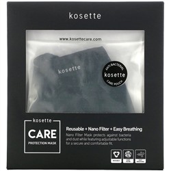 Kosette, многоразовая защитная маска с нанофильтром, средний размер, 1 шт.