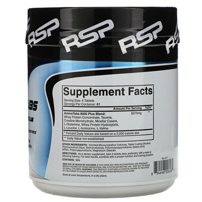 RSP Nutrition, AminoTabs 8000 Plus, 325 таблеток