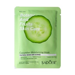 SADOER, Увлажняющая натуральная растительная маска для лица с экстрактом Огурца Botany And Fruits Skin Care, 25г