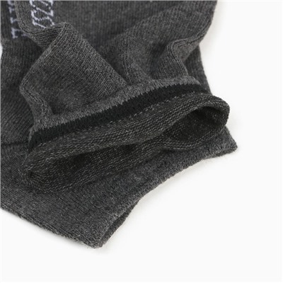 Набор носков детских (3 пары), цвет серый/чёрный/тёмно-серый, размер 27-29