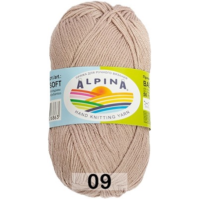 Пряжа Alpina BABY SUPER SOFT