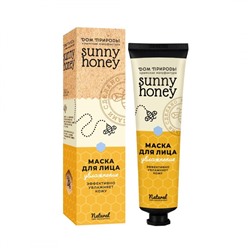 Маска для лица Увлажнение Sunny honey