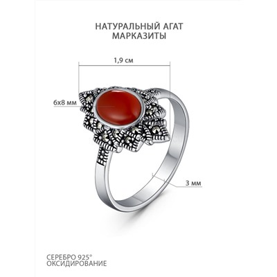 Серьги из чернёного серебра с натуральным агатом и марказитами 925 пробы HE1752-RD-LK