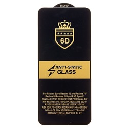 Защитное стекло Full Screen Activ Clean Line 3D для "Realme C67 4G" (black) (227627)