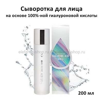 Сыворотка для лица Elizavecca Hyaluronic Acid 100% Serum 150ml (51)