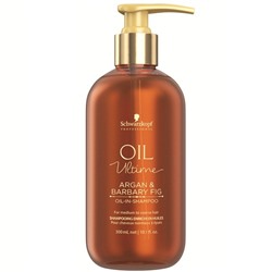 Шампунь для нормальных и жёстких волос Sch*warzkopf Oil Ultime Oil In Shampoo 300 мл