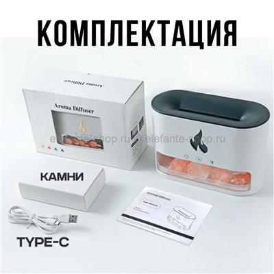 Увлажнитель-аромадиффузор Aroma Diffuser White 8810 (BJ)