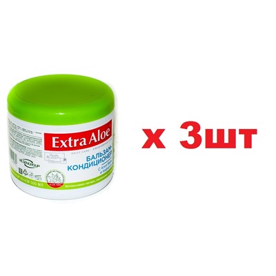 Extra Aloe Бальзам-кондиционер для волос 500мл Кефирный 3шт