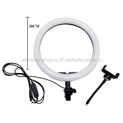 Светодиодная кольцевая лампа Ring Fill Light 30 см + ШТАТИВ