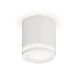 Комплект накладного светильника XS7401041 SWH/FR белый песок/белый матовый MR16 GU5.3 (C7401, N7120)