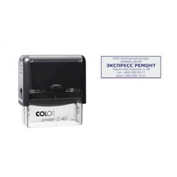 Оснастка для штампа 59х23 мм Printer С40 Compact черный Colop