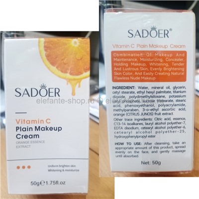 Крем для макияжа Sadoer Vitamin C Plain Makeup Cream 50g