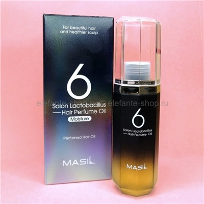 Парфюмированное масло для волос MASIL 6 Salon Lactobacillus Hair Perfume Oil Moisture 66ml (51)