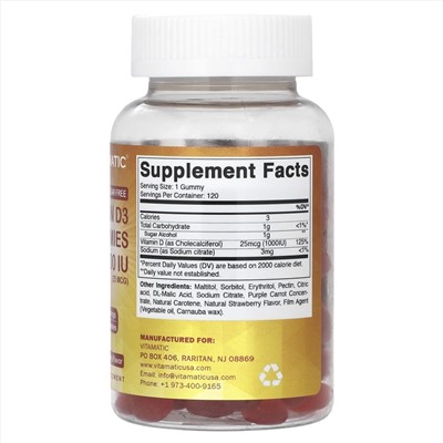Vitamatic, Жевательные мармеладки с витамином D3, натуральная клубника, 1000 МЕ (25 мкг), 120 жевательных таблеток