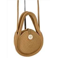 Летняя плетеная сумка, цвет песочный