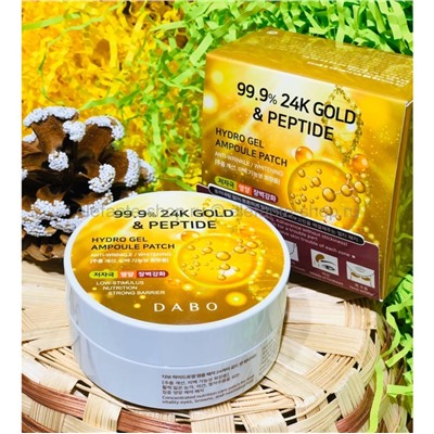 Патчи DABO 99,9% 24K Gold&Peptide Hydro Gel Ampoule Patch (125)