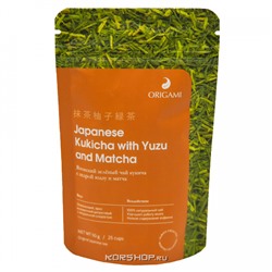 Японский зеленый чай Кукича с Юдзу и Матча Origami Tea (NEW), 50 г Акция