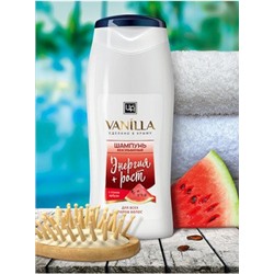 Бессульфатный шампунь для всех типов волос с соком Арбуза Vanilla