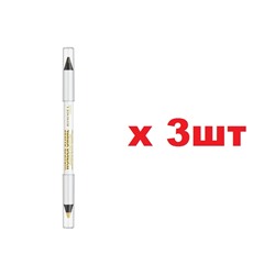 Rimmel Wonder Ombre карандаш для век с эффектом голографии 004 Golden gaze 3шт