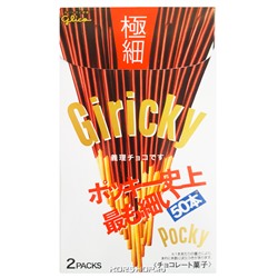 Супертонкие палочки в шоколаде Pocky Glico, Япония, 75,4 г Акция