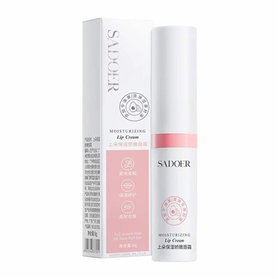 Увлажняющий и укрепляющий крем для губ  SADOER MOISTURIZING LIP CREAM, 8гр.