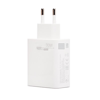 Адаптер Сетевой с кабелем ORG Xiaomi [BHR6039EU] USB 33W (USB/Type-C) (A) (white)