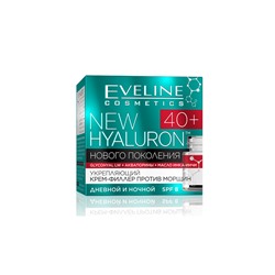 EVELINE NEW Hyaluron 4D 40+ Укрепляющий крем-филлер против морщин 50мл