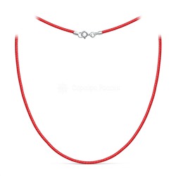 Шнурок текстильный (вощёный) красный с замком из родированного серебра хш-003р-01красный