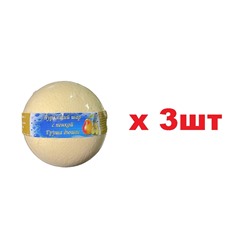Бурлящий шар с пенкой Груша дюшес 125гр 3шт