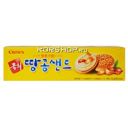 Печенье с арахисовой прослойкой Crown, Корея, 70 г Акция