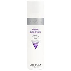 ARAVIA Professional Мягкий очищающий крем Gentle Cold-Cream,250 мл.арт6207