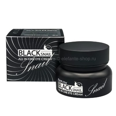 Крем вокруг глаз FarmStay Black Snail All In One Eye Cream 50ml (51)