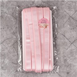 Резинка для бретелей блестящая 15мм 10м розовый 5217143