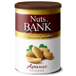 Арахис соленый Nuts Bank, 200 г